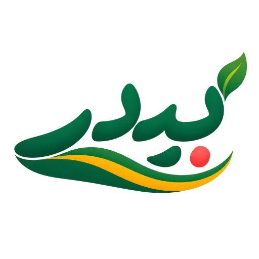 شعار بيدر