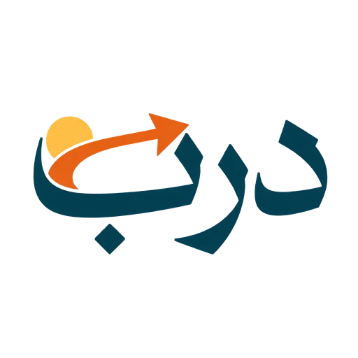 شعار درب