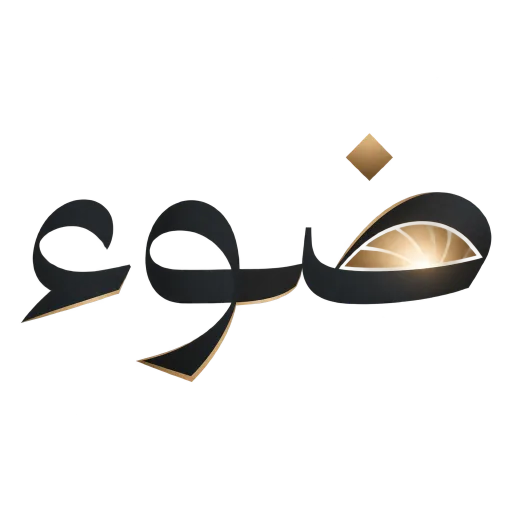 شعار ضوء