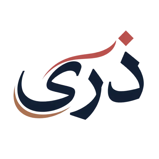 شعار ذرى