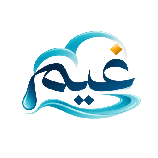 شعار غيم