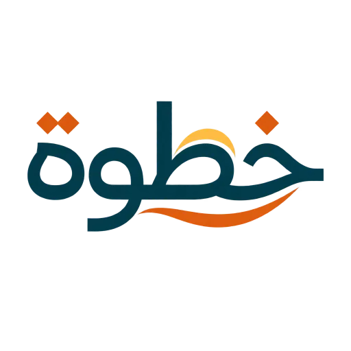شعار خطوة