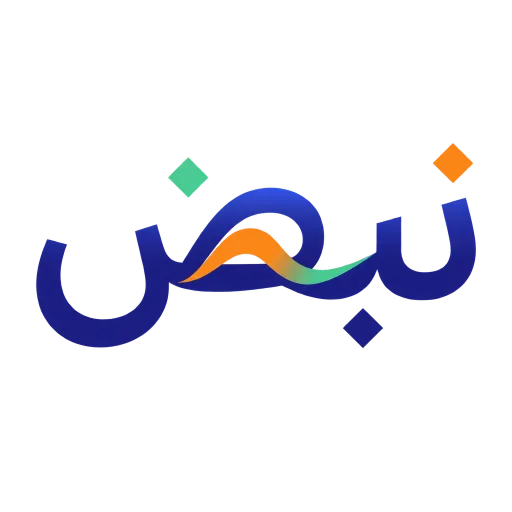 شعار نبض