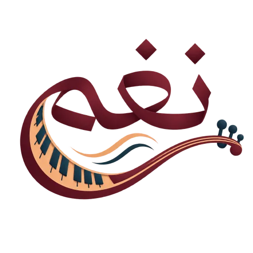 شعار نغم