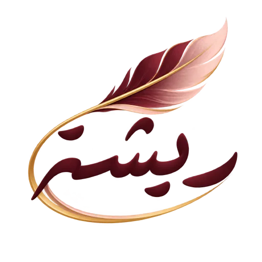 شعار ريشة