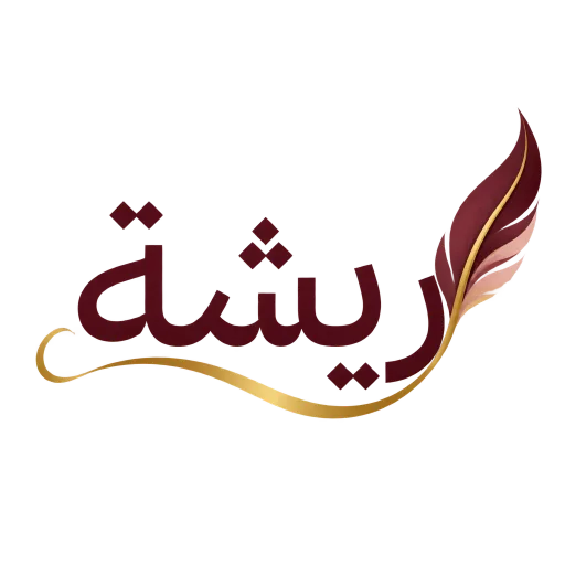 شعار ريشة