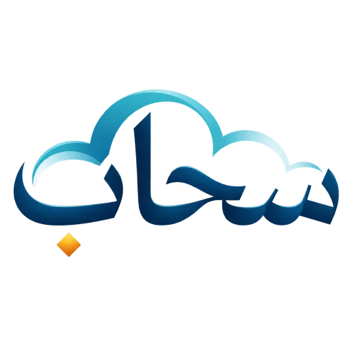 شعار سحاب