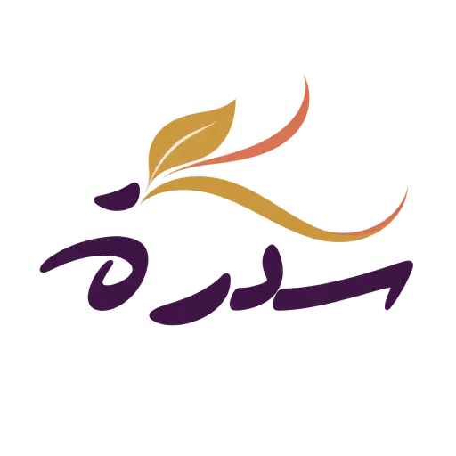 شعار سدرة