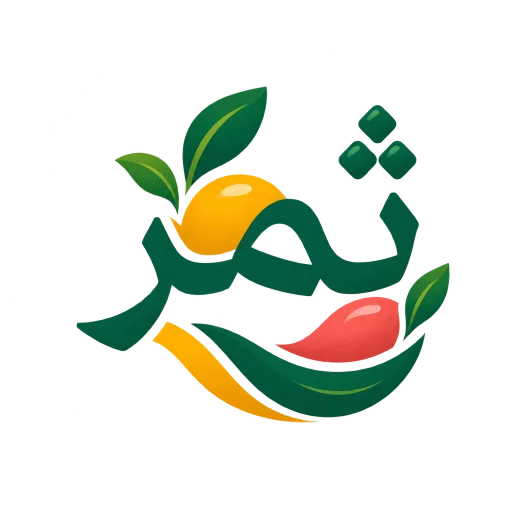 شعار ثمر