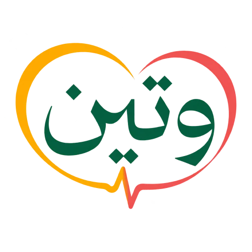 شعار وتين