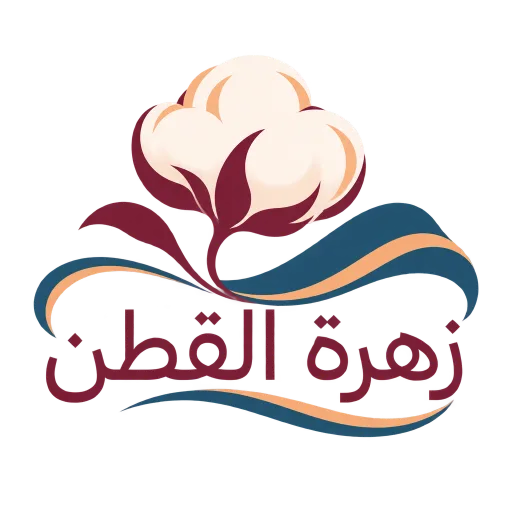شعار زهرة القطن