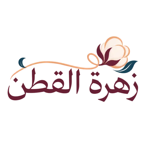 شعار زهرة القطن