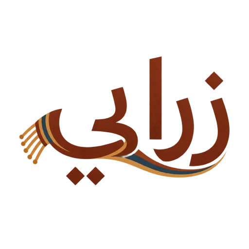 شعار زرابي